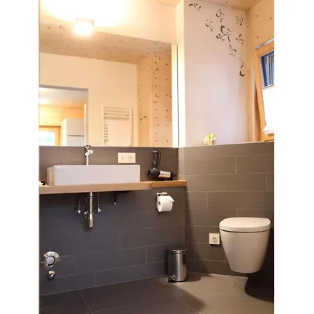 Appartement Holiday Hohe Stein Elzach